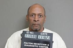Fulton Reception and Diagnostic Center inmate dies - Vimarsana News