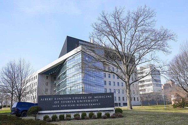 $1B donation makes New York medical school tuition free and transforms students' lives - Vimarsana News