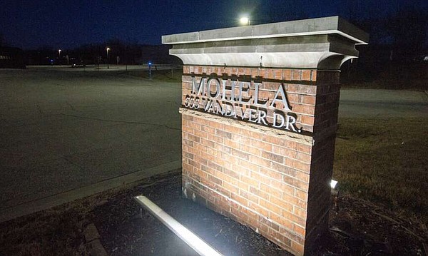 MOHELA faces accusations it mismanaged federal student loan forgiveness program - Vimarsana News