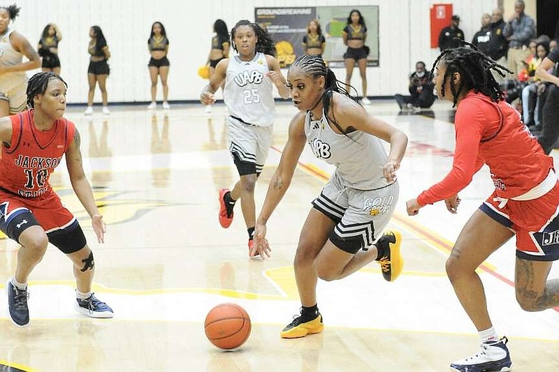 UAPB Hoping To Build Momentum | Pine Bluff Commercial News