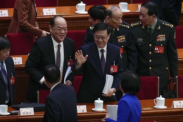 Security proposal raises concerns in Hong Kong | The Arkansas Democrat-Gazette - Vimarsana News