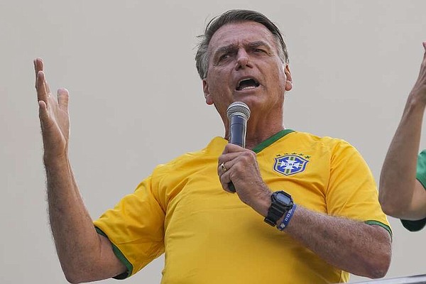 Former President Jair Bolsonaro's Military Testimony to Federal Police