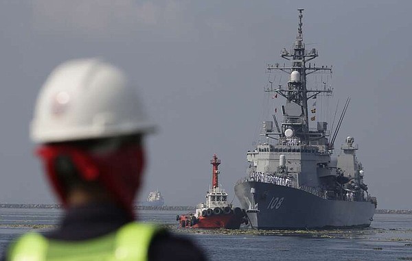 US, allies to hold joint drills in S. China Sea | The Arkansas Democrat-Gazette - Vimarsana News