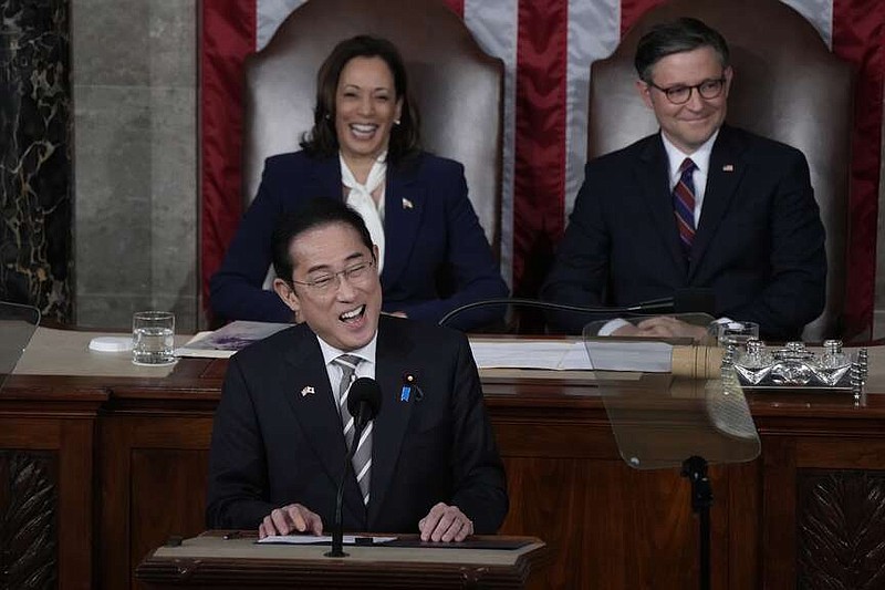 Japanese Prime Minister Fumio Kishida addresses Congress amid ...