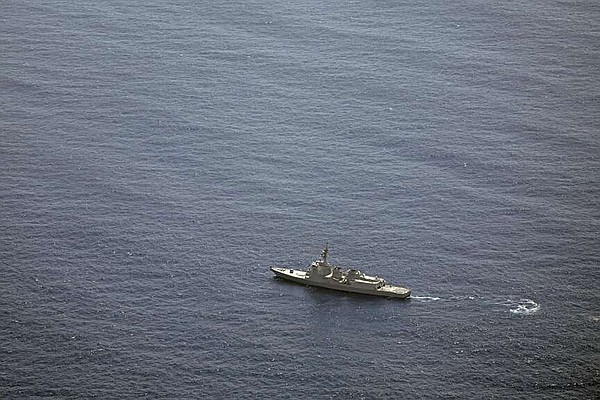 2 Japanese navy choppers crash | The Arkansas Democrat-Gazette - Arkansas' Best News Source - Vimarsana News
