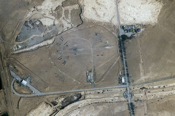 Photos show Israeli strike results | The Arkansas Democrat-Gazette - Arkansas' Best News Source - Vimarsana News