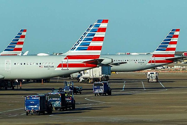 American Airlines reports $312 million loss as labor expenses climb with new contracts - Vimarsana News