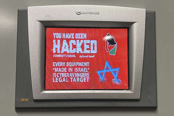 EPA warns of future cyberattacks | The Arkansas Democrat-Gazette - Arkansas' Best News Source - Vimarsana News