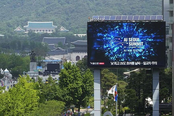 AI companies pledge more safety | The Arkansas Democrat-Gazette - Arkansas' Best News Source - Vimarsana News