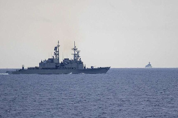 Taiwan keeps eye on Chinese drills | The Arkansas Democrat-Gazette - Arkansas' Best News Source - Vimarsana News