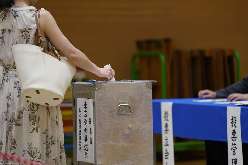 Tokyo governor declares election victory | The Arkansas Democrat