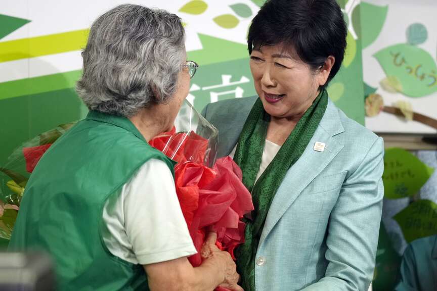 Tokyo governor declares election victory | The Arkansas Democrat