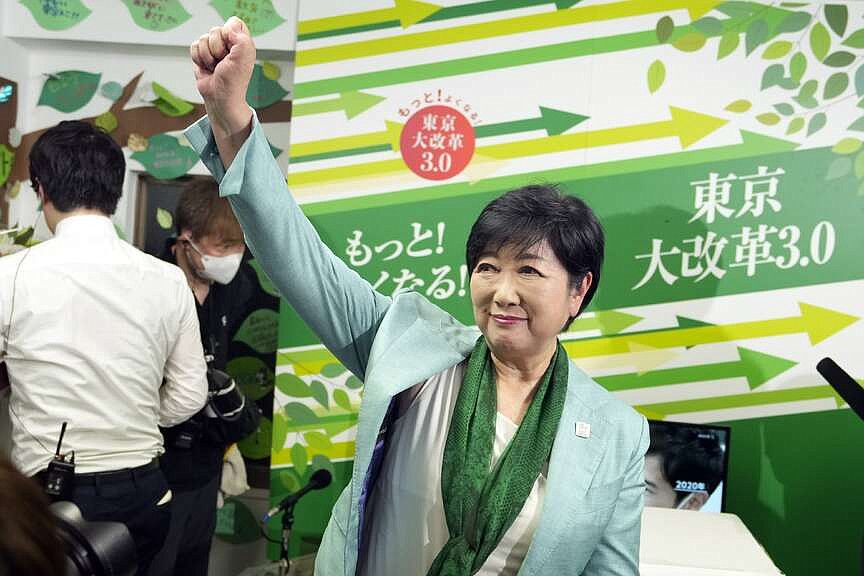 Tokyo governor declares election victory | The Arkansas Democrat