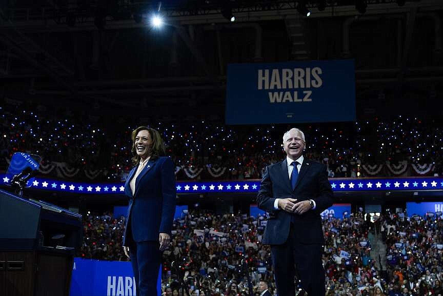 Harris introduces new running mate at raucous rally, calls Walz ‘the ...