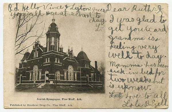 Arkansas Postcard Past: Pine Bluff in 1907 | 
  Arkansas Democrat Gazette