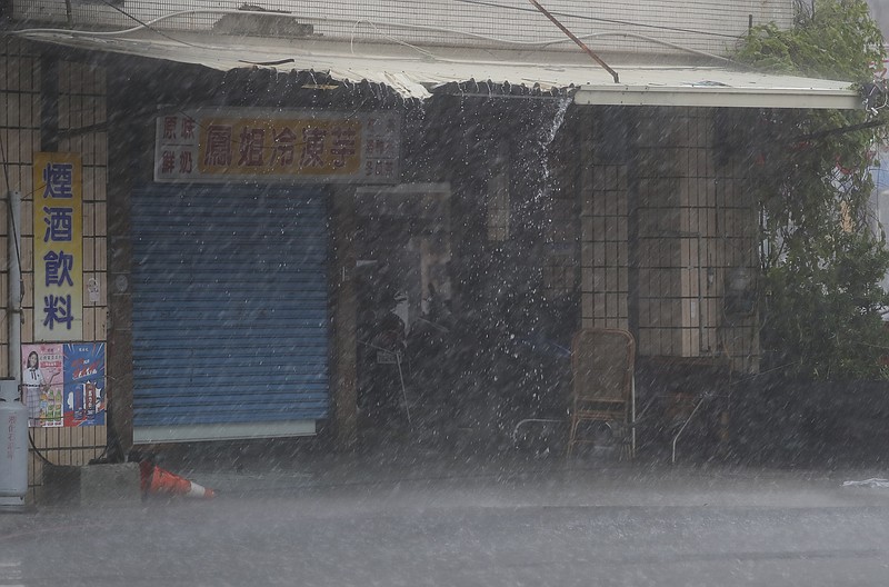 Typhoon Krathon makes landfall in Taiwan, packing fierce winds and