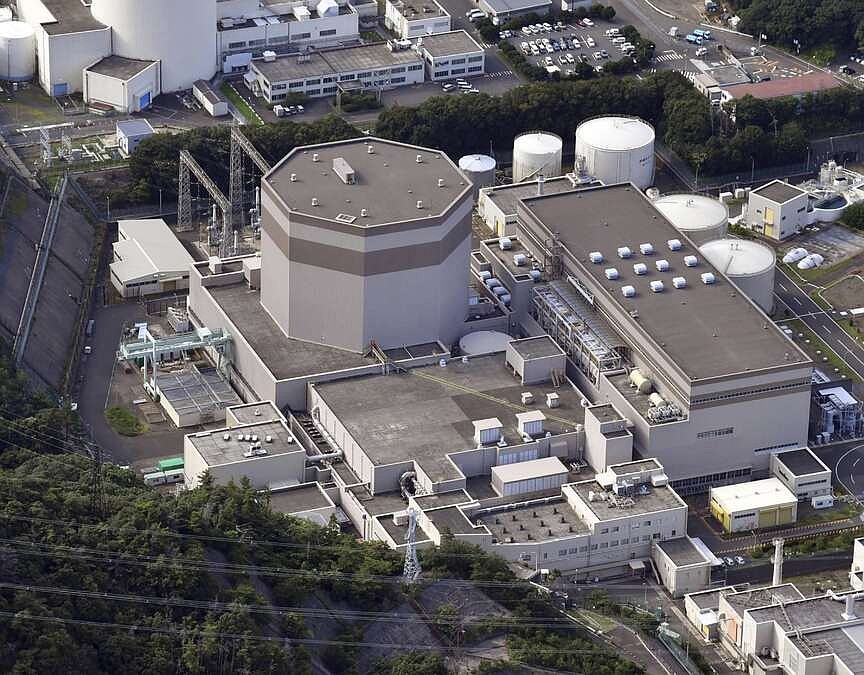 Japan recalls Fukushima nuclear disaster six years on
