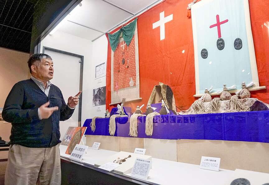 ?Hidden Christians’ in museum’s exhibit