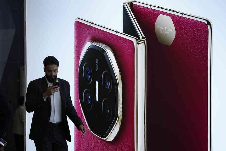 Huawei launches 1st trifold cellphone | The Arkansas Democrat