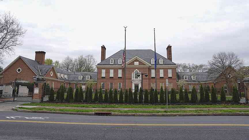 Judge denies bail for man accused of setting fire at Pennsylvania Gov ...