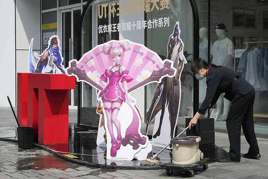 北京購物中心的促銷展示區