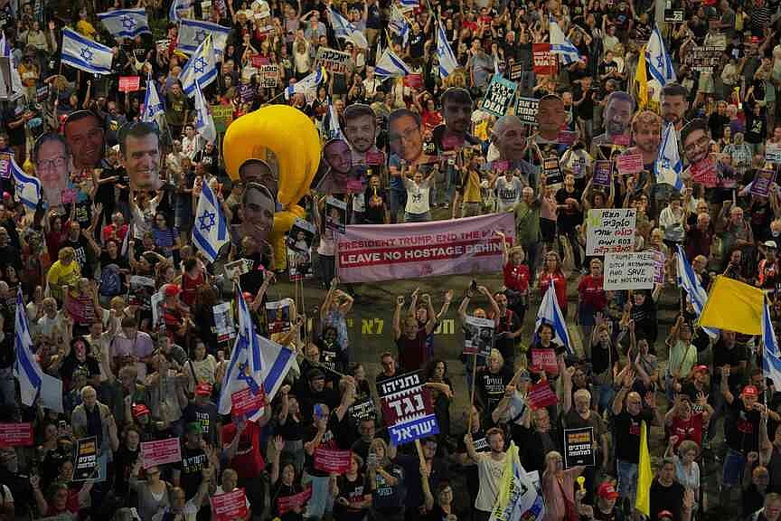Remains of 2 Israeli-American hostages found
