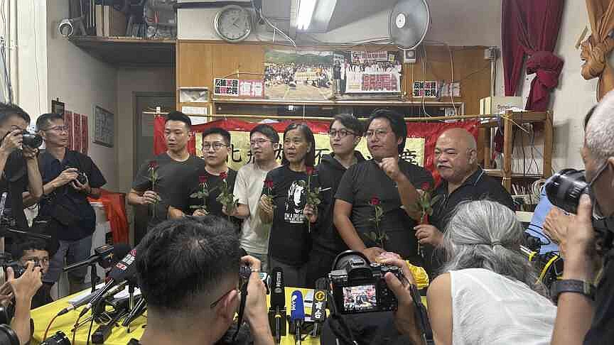 Hong Kong activist party disbands