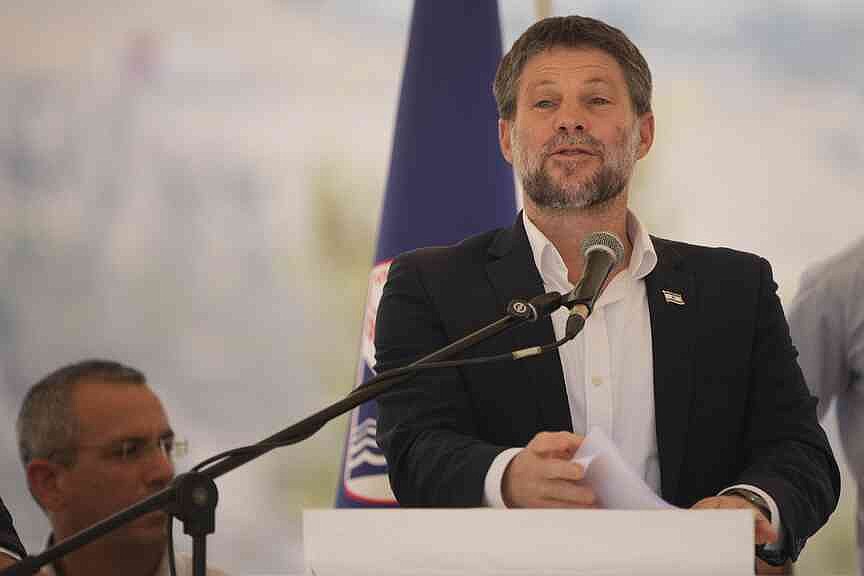 Israeli settlement project going ahead, official says