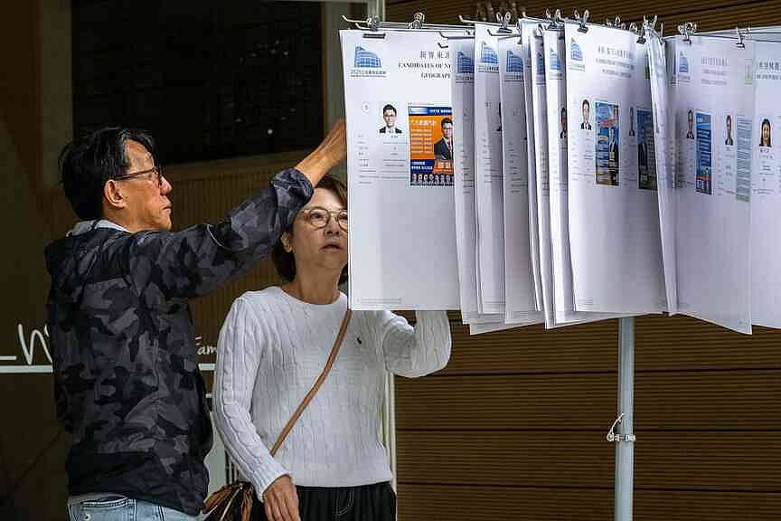 Hong Kong voters elect new legislature