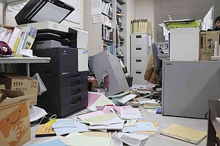 Japan probes damage caused by 7.5 magnitude earthquake | The Japan probes damage caused by 7.5 magnitude earthquake | The