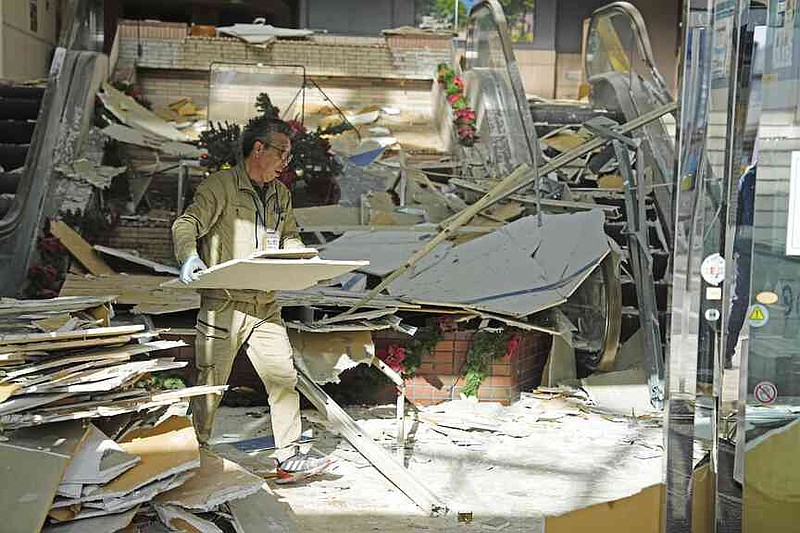 Japan probes damage caused by 7.5 magnitude earthquake | The Japan probes damage caused by 7.5 magnitude earthquake | The