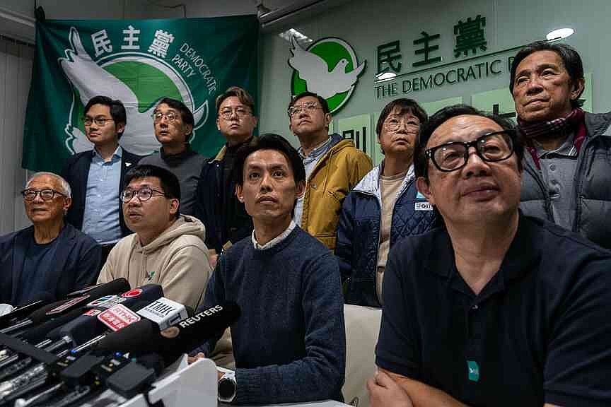 Hong Kong’s Democratic Party ends