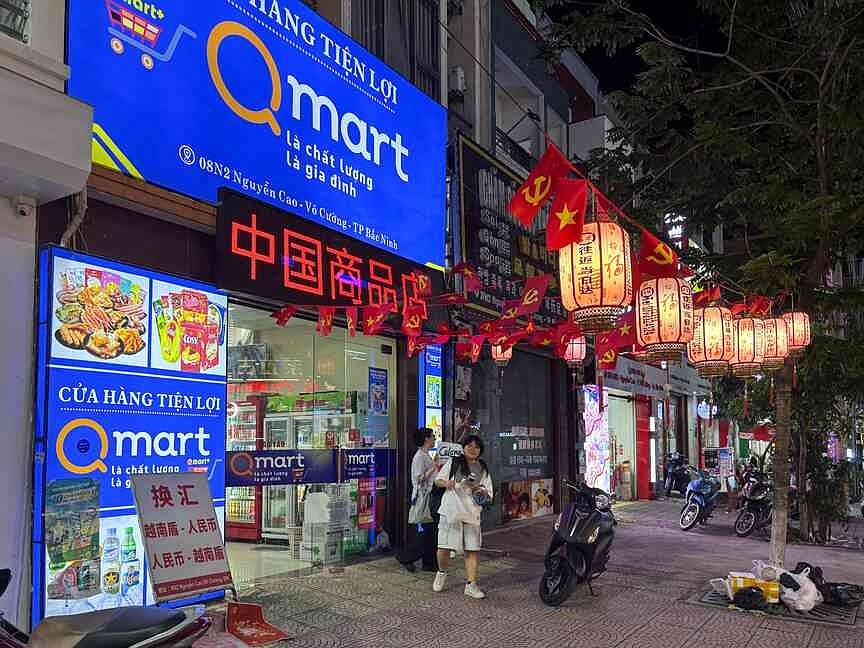 Vietnam seeing manufacturing boom