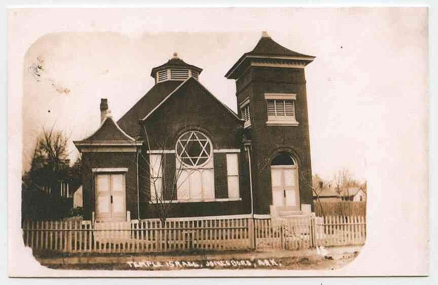 Arkansas Postcard Past: Jonesboro, circa 1910