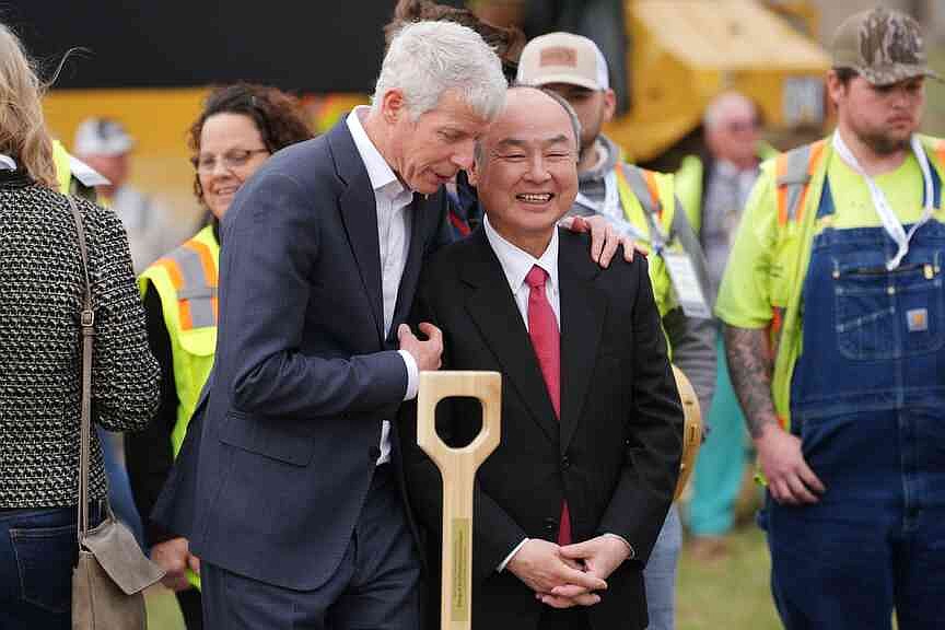 DOE plans a major data center at Ohio ex-uranium facility