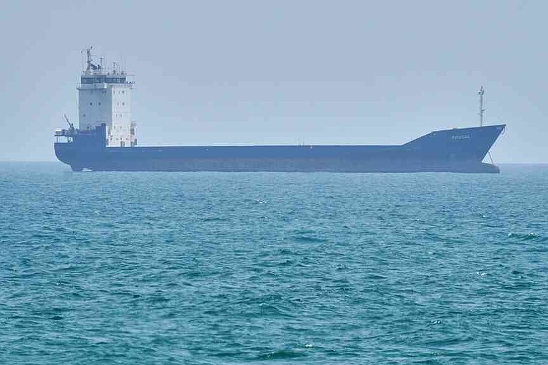 Ataques militares de EE.UU., se apodera de buque iraní