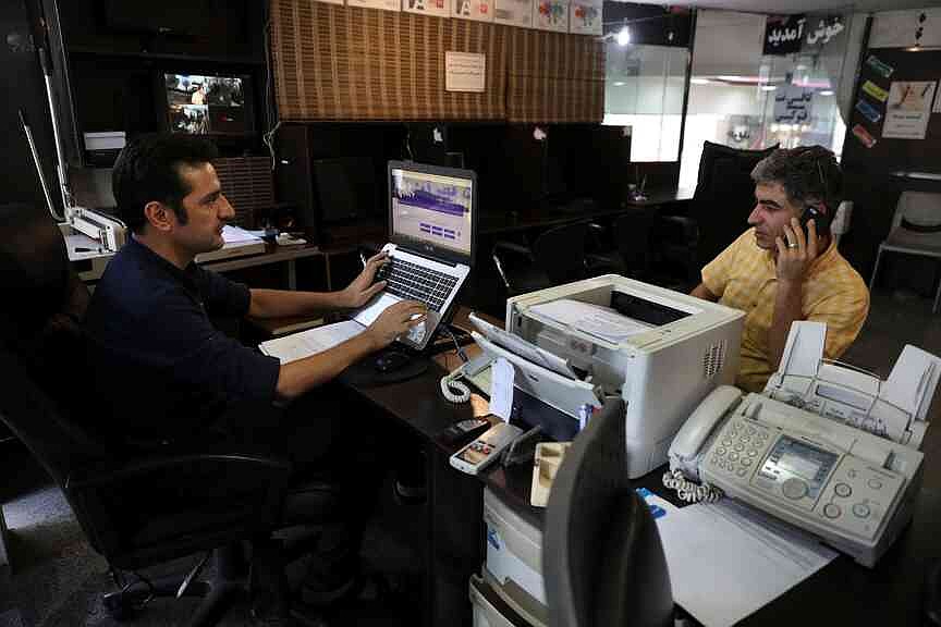 arkansasonline.com - NASSER KARIMI, MEHDI FATTAHI and AMIR-HUSSEIN RADJY The Associated Press - Internet cutoff dragging Iran's economy | Arkansas Democrat Gazette