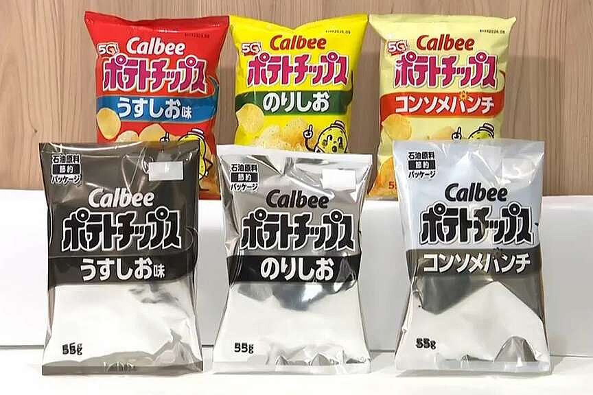 Japan’s snack packages lose color