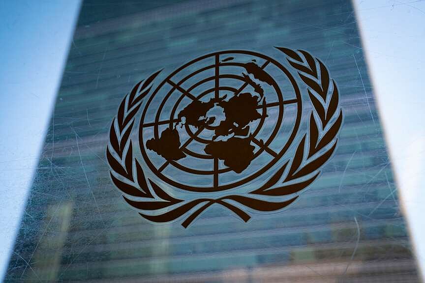 UN’s talks on nuclear treaty fail to see accord