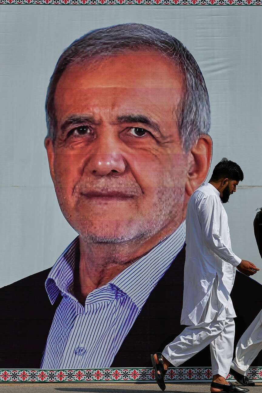 US, Iran differ on agreements to nuke checks