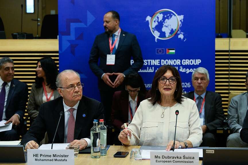 EU raises $1B to rebuild Gaza
