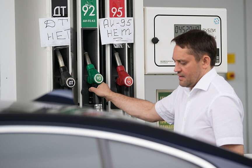 arkansasonline.com - Evan Halper The Washington Post - Oil markets face costs of Iran war | Arkansas Democrat Gazette