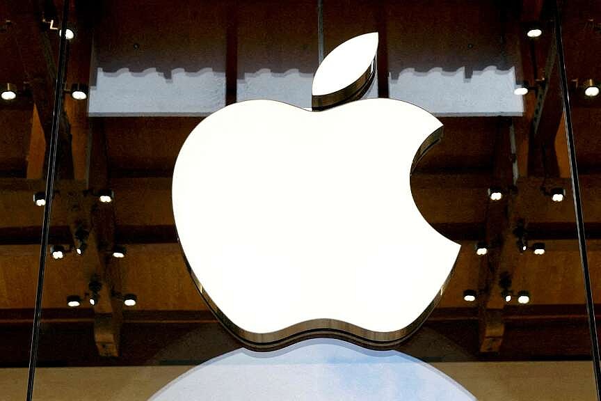 Apple files challenge against the U.K.