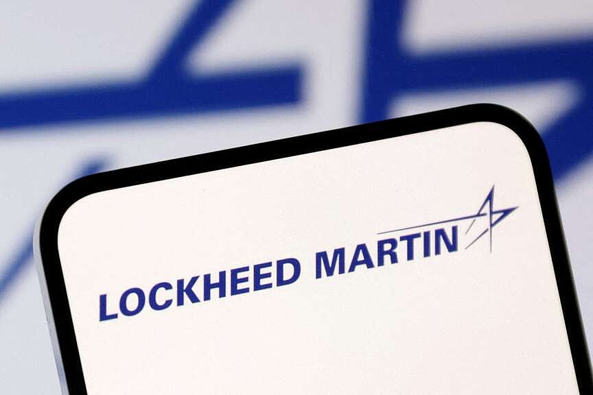 Lockheed seeks US mineral purchases