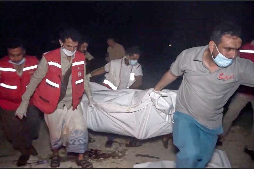 Civilian deaths in US attacks raise concerns