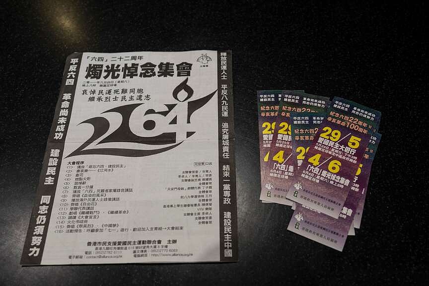 Activist quietly remembers Tiananmen crackdown