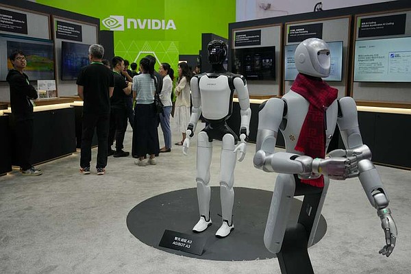 Nvidia invests $3.5B in chipmaker | Arkansas Democrat Gazette