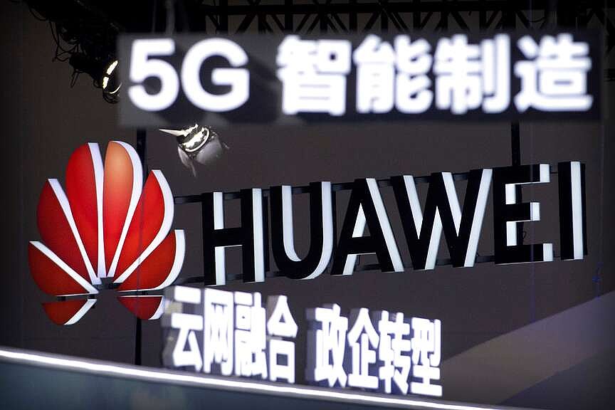 Huawei’s racketeering trial begins