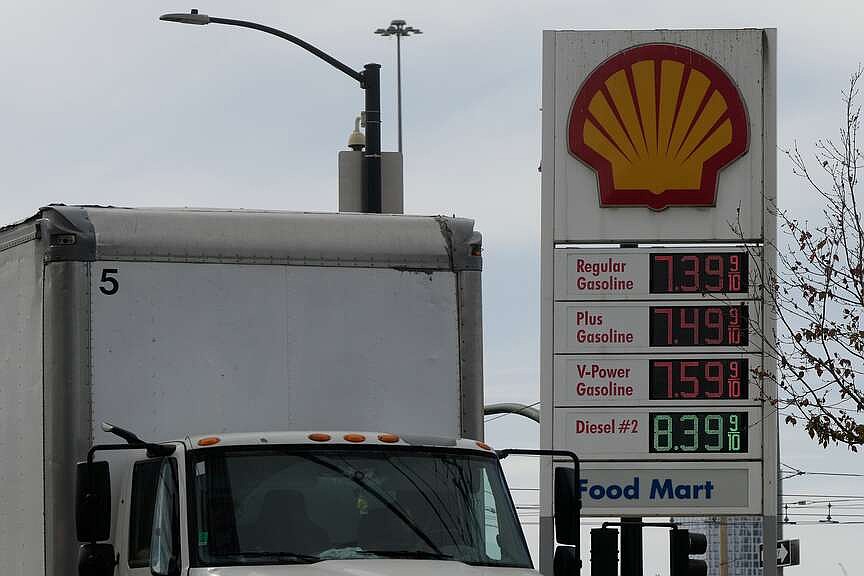 US offers to loan heating oil reserve