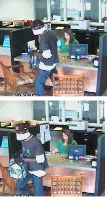 Police seek McGehee bank robbery suspect